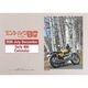 Mr.Bike BG 2026ǯ7���