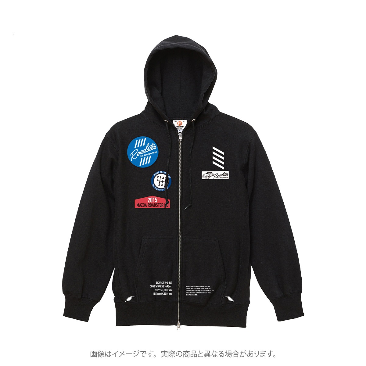 The Roadster Story #4 AW ND Graphics/ロードスターストーリー #4 AW NDグラフィックス/ワッペンスタイル /ジップ パーカ(裏起毛)-モーターマガジン Web Shop