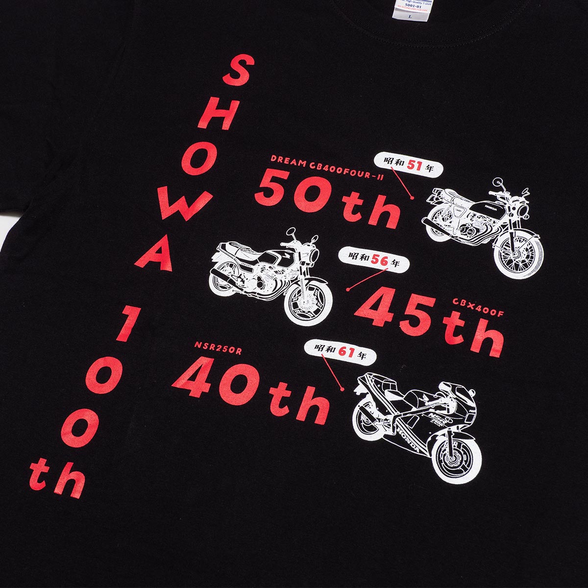 �ڴ��ָ���۾���100��ǯ�� �� HONDA �����T����� ��HONDA Anniversary Models��