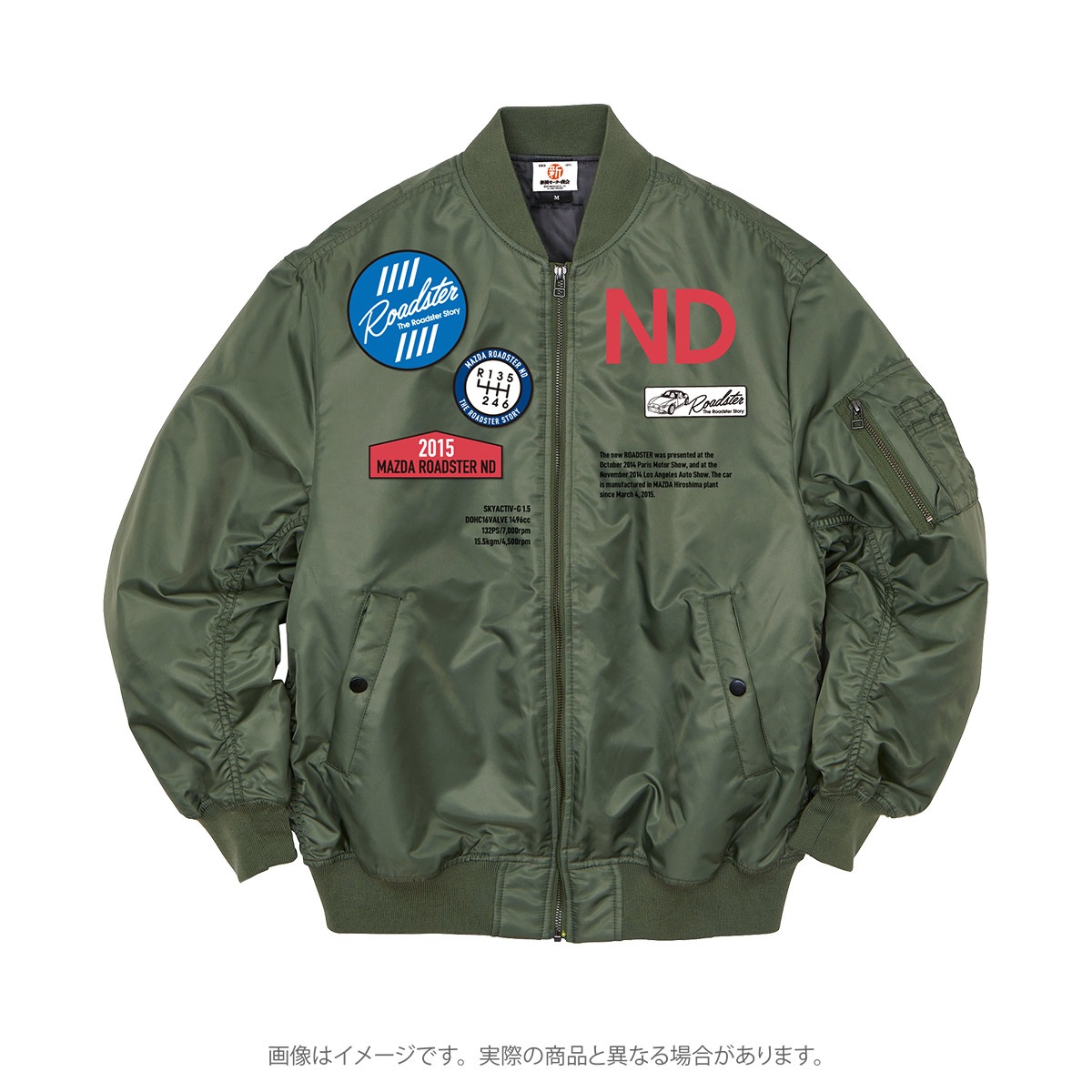 The Roadster Story #4 AW ND Graphics/�����ɥ��������ȡ��꡼ #4 AW ND����ե��å�������åڥ󥹥����� ��MA-1���㥱�åȡ�����)