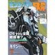 Mr.Bike BG 2026ǯ8���