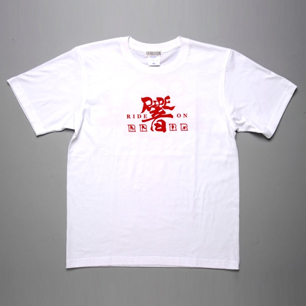 ���ܾ�ʿ RIDE �ե륹���åȥ�T����� 2014��ǥ� �ۥ磻��