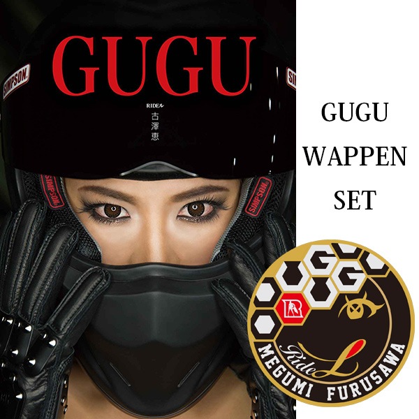 ���ܾ�ʿRIDE ��RIDE �� ��߷�ü̿��� GUGU��+��GUGU��åڥ�(������)�ץ��å�