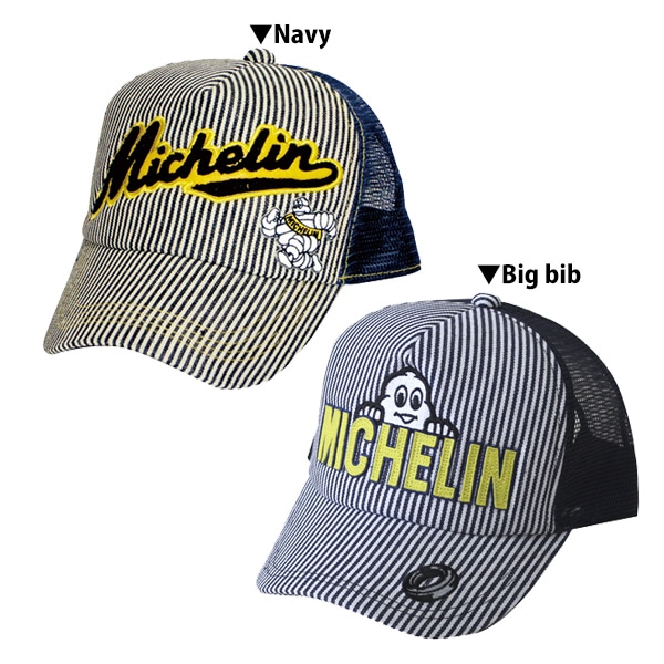 ①ミシュラン MICHELIN キャップ 帽子 希少 レア 調整可 F1