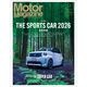 Motor Magazine 2026ǯ9���