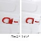 �ǥ����� �ޤ���� ����ƥ� 20L �ۥ磻�� De Rosa container 20L white 740114 