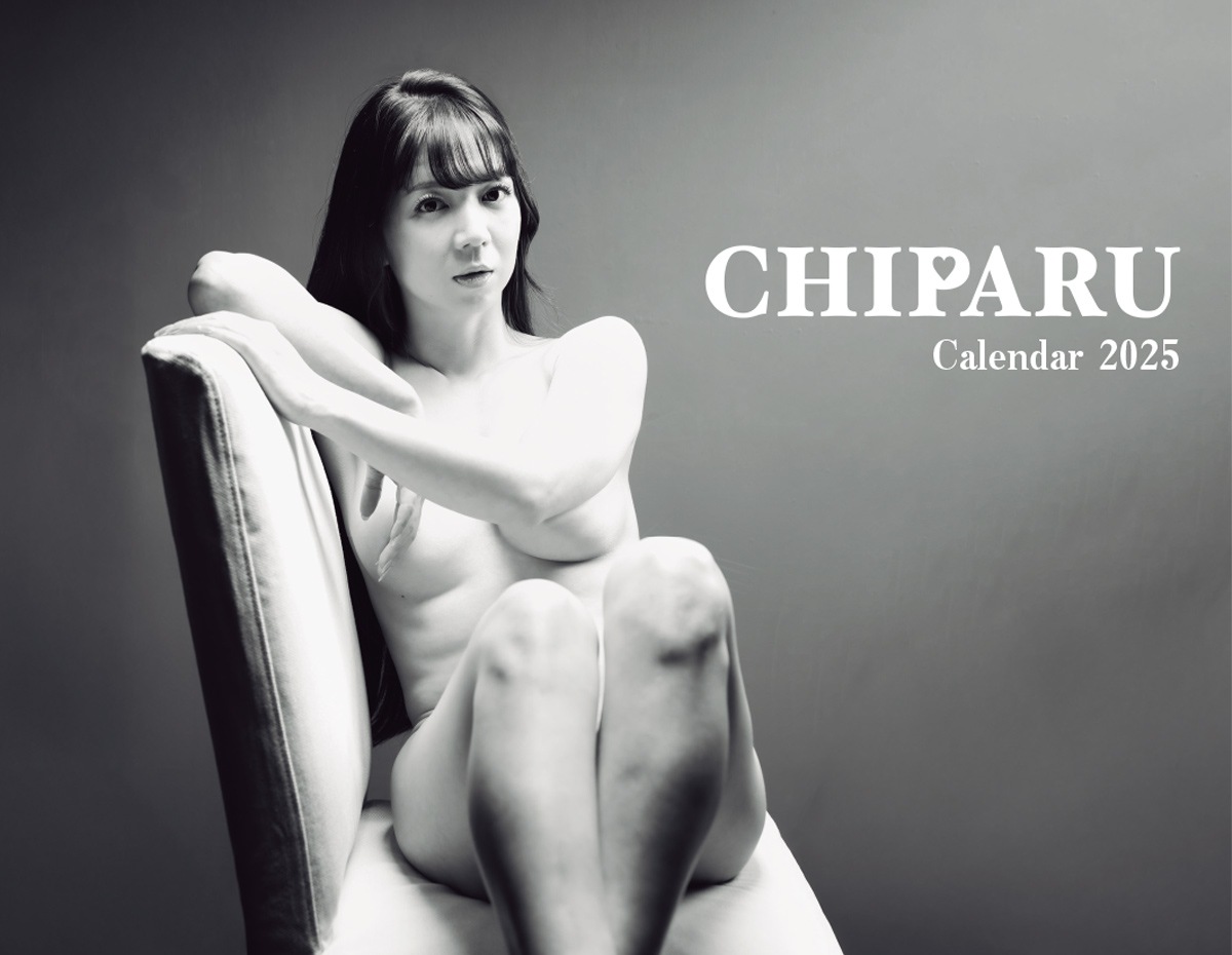 �ڴ��䤤�����ޤ����ۡ�12/24����������䳫�ϡۤ��Ϥ���1���<br>GOGGLE feat. ���Ѥ�<br>���Ѥ�2025��奫������