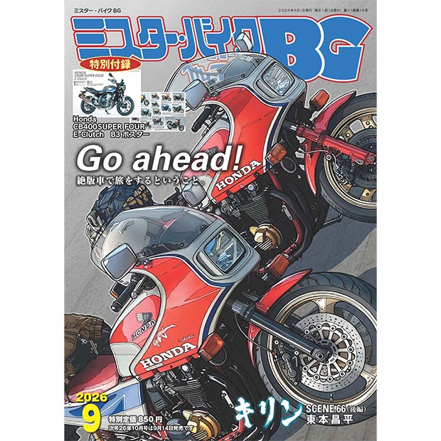 Mr.Bike BG 2026ǯ9���