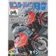 Mr.Bike BG 2026ǯ9���
