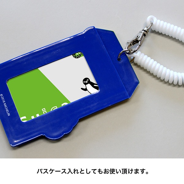 ߥ 饲å / MICHELIN Luggage tag