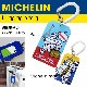 ߥ 饲å / MICHELIN Luggage tag