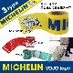 ߥ ơ / MICHELIN YOJO tape
