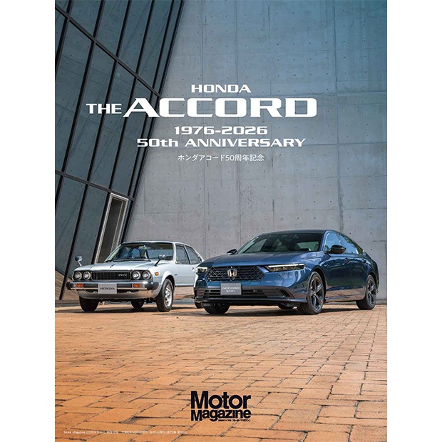 Motor Magazine 2026ǯ10���