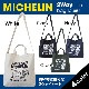 �ߥ����� 2�������ȡ��ȥХå� �ġ��ꥹ�� / Michelin 2Way tote bag Tourist