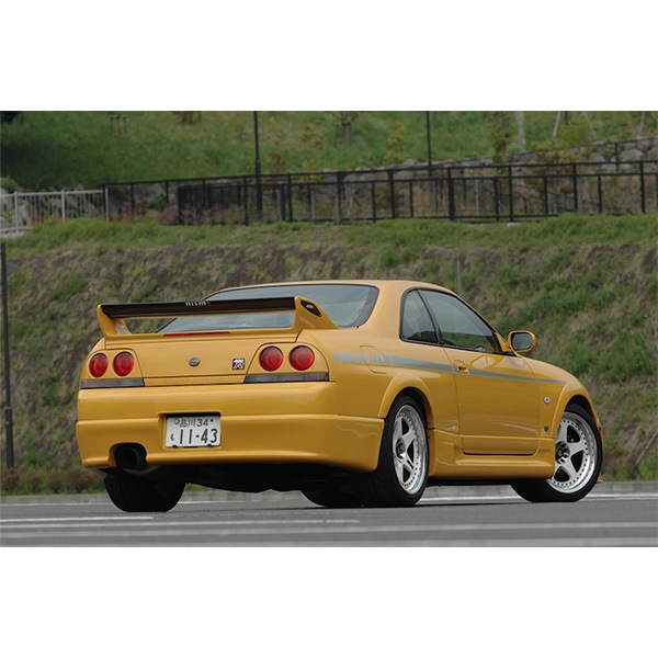 Skyline GT-R Story & History Volume.2