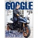 GOGGLE 2023ǯ5���