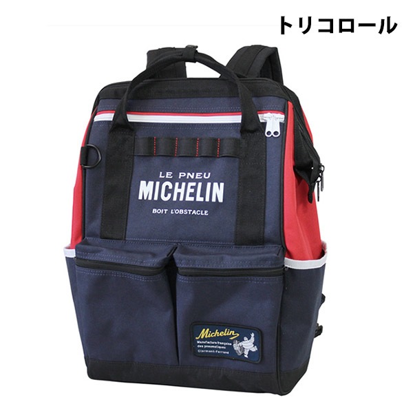 �ߥ����� 4�������Хå���4waybag/Michelin��