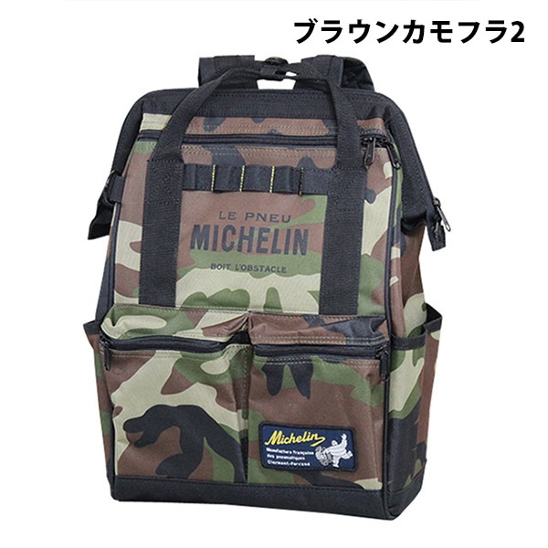 �ߥ����� 4�������Хå���4waybag/Michelin��
