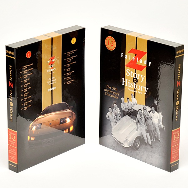 Fairlady Z Story & History Volume.1��2 ���ѥ֥å�������ñ��