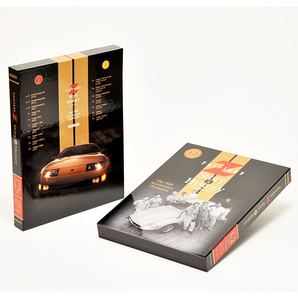 Fairlady Z Story & History Volume.1��2 ���ѥ֥å�������ñ��