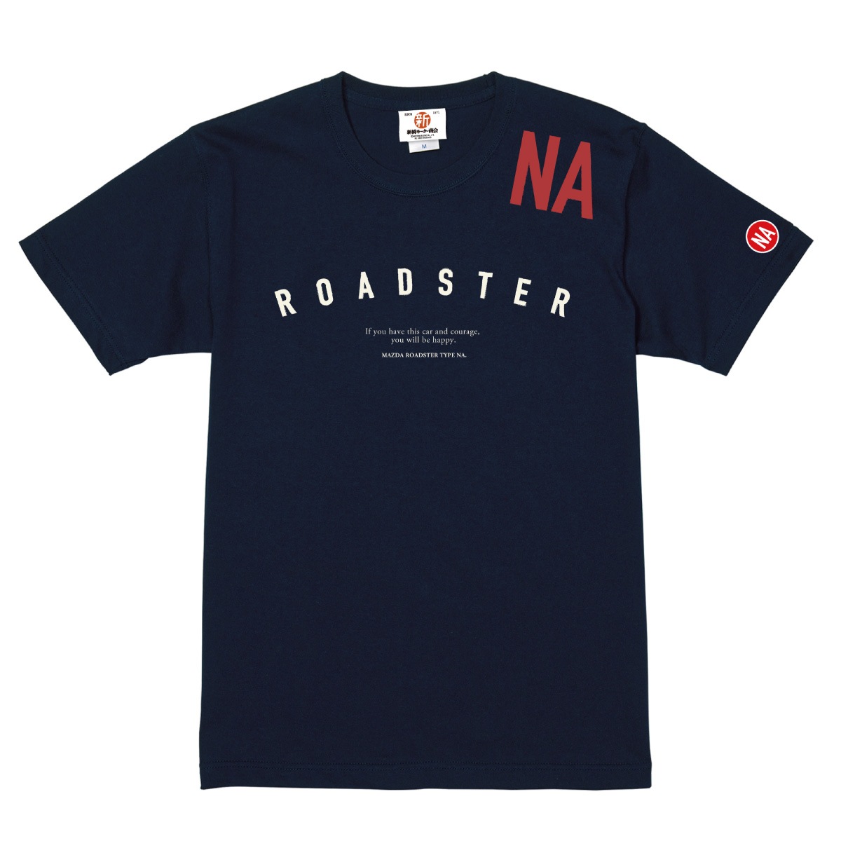 The Roadster Story #5 Essential Open Looks NA/ɥȡ꡼ #5 å󥷥륪ץå 쥮顼륨å إT NA