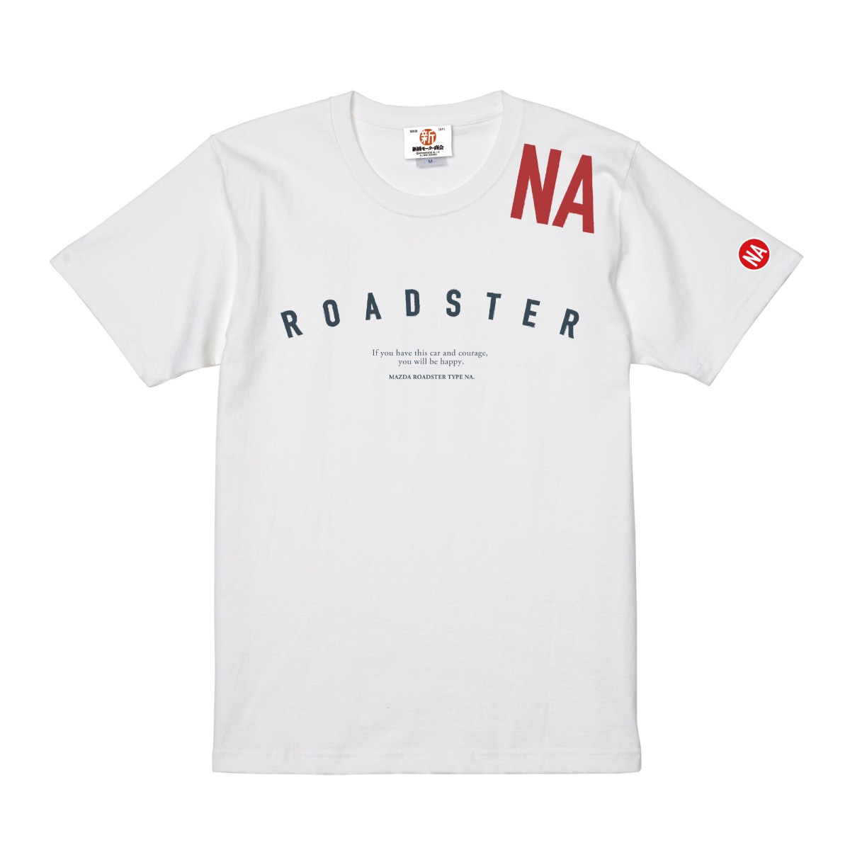 The Roadster Story #5 Essential Open Looks NA/ɥȡ꡼ #5 å󥷥륪ץå 쥮顼륨å إT NA