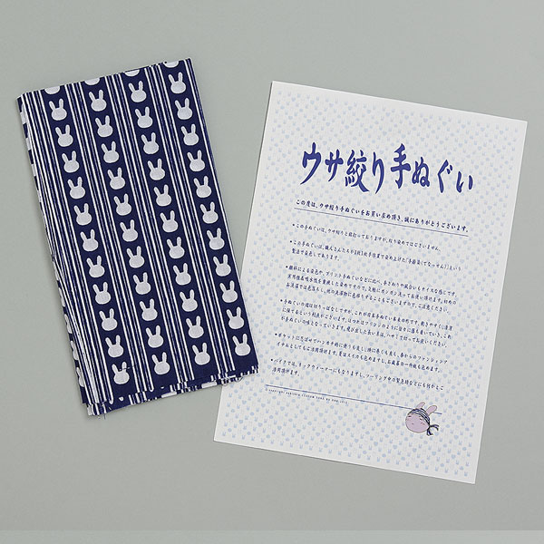 ��������פη� �����ʤ��̤���