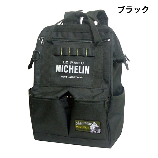 �ߥ����� 4�������Хå���4waybag/Michelin��