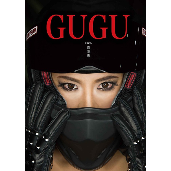 ���ܾ�ʿRIDE ��RIDE �� ��߷�ü̿��� GUGU��+��GUGU��åڥ�(������)�ץ��å�