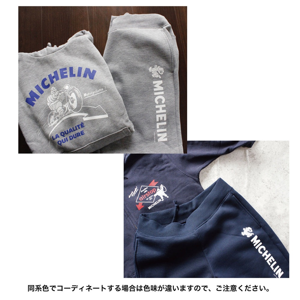�ߥ����� �������åȥѥ��/Sweat Pant  Michelin