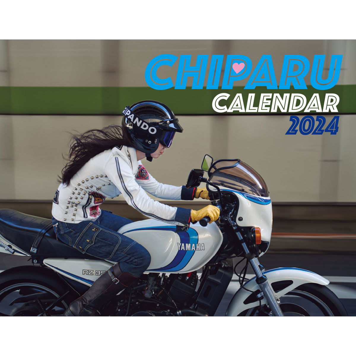 ��12/25��������䳫�ϡ�GOGGLE feat. ���Ѥ�<br>���Ѥ�2024��奫������