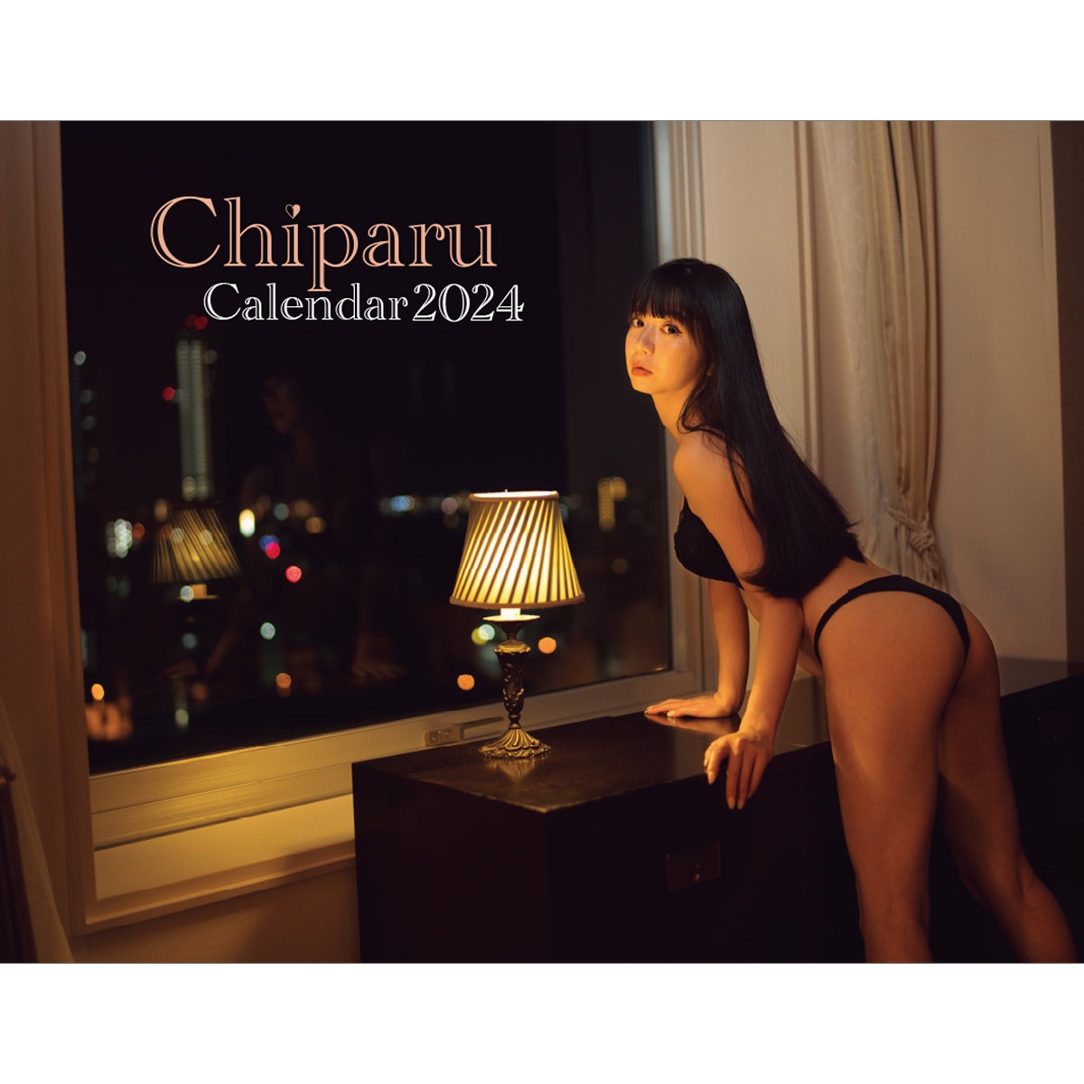 ��12/25��������䳫�ϡ�GOGGLE feat. ���Ѥ�<br>���Ѥ�2024��奫������