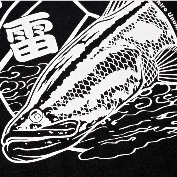 �ե��å���T����ġ��饤����