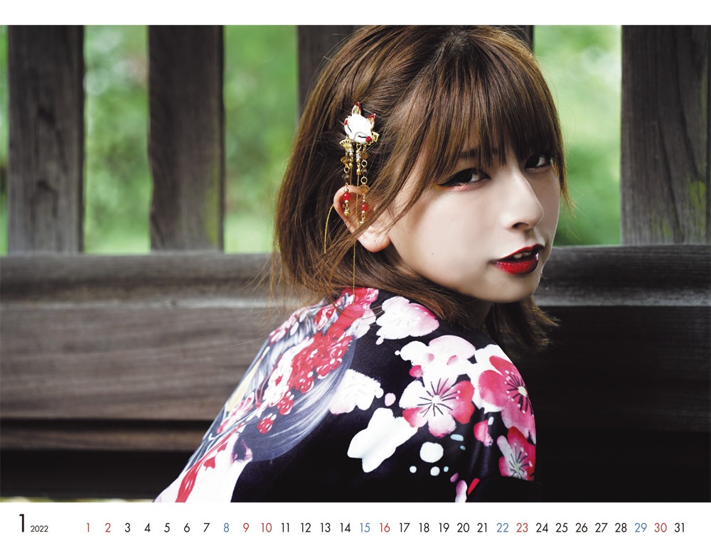 GOGGLE �շ���ͥ 2022 ��������