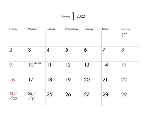 GOGGLE �շ���ͥ 2022 ��������