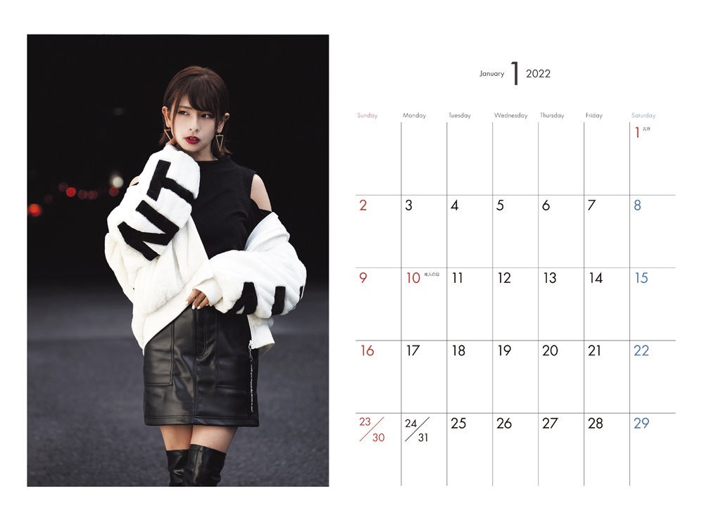 GOGGLE �շ���ͥ 2022 ��������