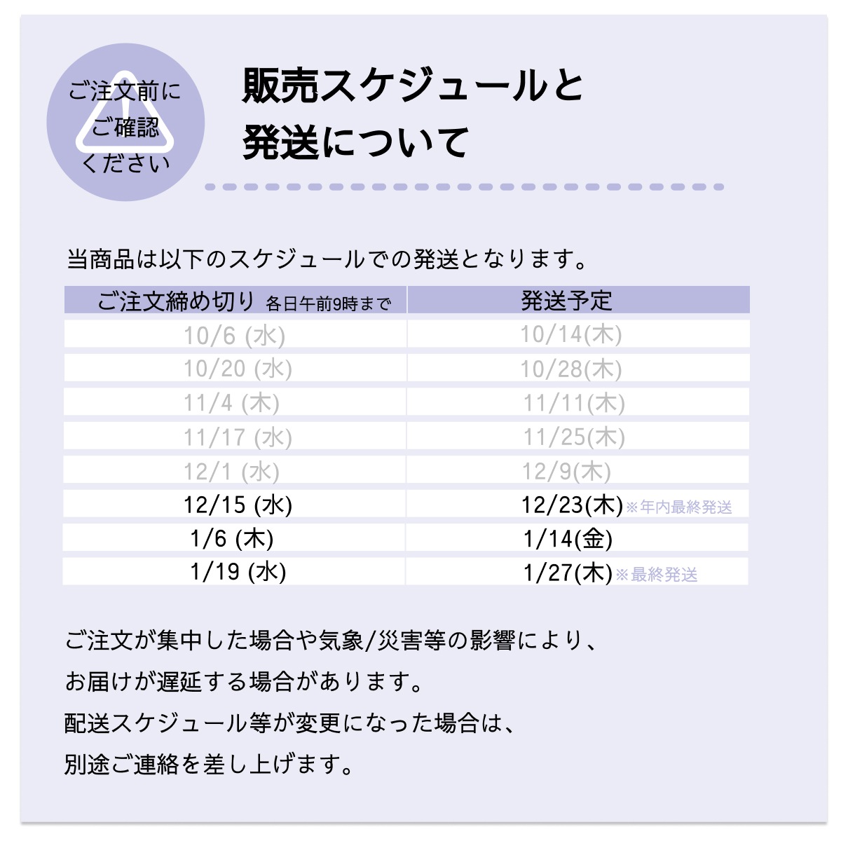 GOGGLE �շ���ͥ 2022 ��������