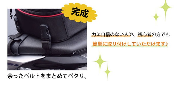 ǥʡ 㥹ȥХå ֥å DEGNER NB-95A-BK