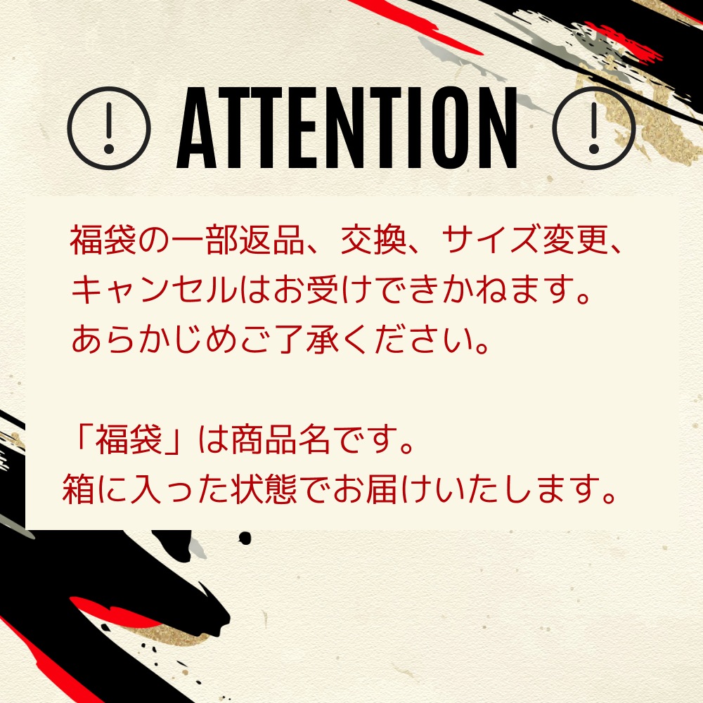 �������󥲥ꥪ��졼����ʡ�� 2022������2��3000��������6����