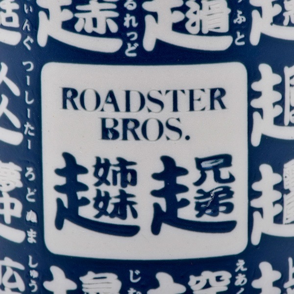 ROADSTER BROS. / �����ɥ������֥��� ���ꥸ�ʥ� �������ݤߥ��å�