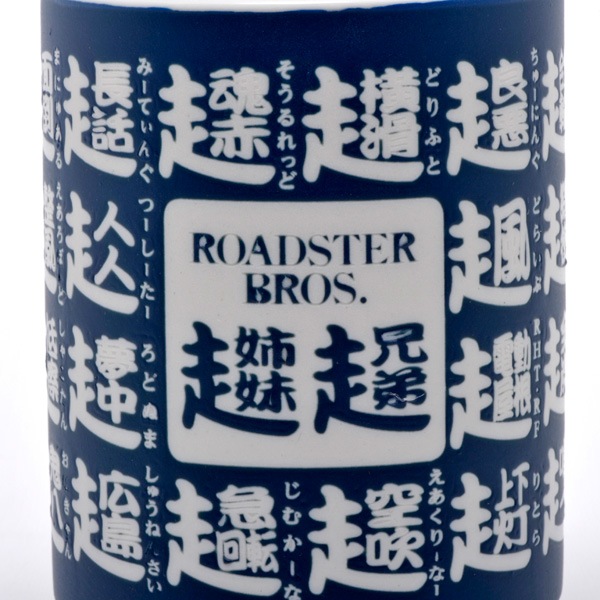 ROADSTER BROS. / �����ɥ������֥��� ���ꥸ�ʥ� �������ݤߥ��å�