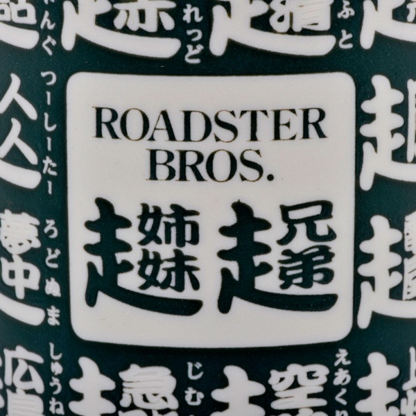 ROADSTER BROS. / �����ɥ������֥��� ���ꥸ�ʥ� �������ݤߥ��å�