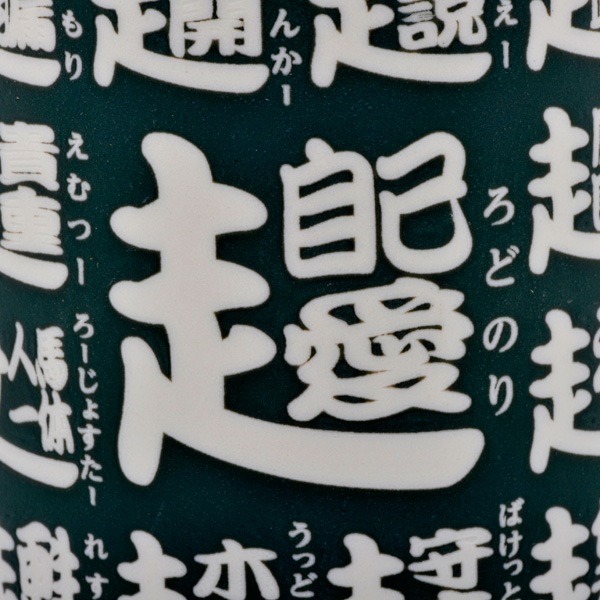 ROADSTER BROS. / �����ɥ������֥��� ���ꥸ�ʥ� �������ݤߥ��å�