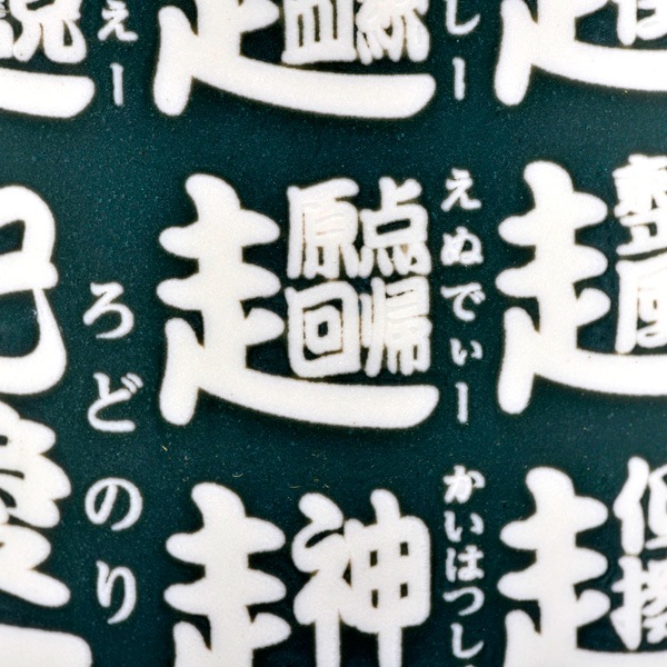 ROADSTER BROS. / �����ɥ������֥��� ���ꥸ�ʥ� �������ݤߥ��å�