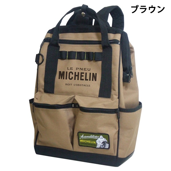 �ߥ����� 4�������Хå���4waybag/Michelin��