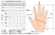 �������� �ɥ饤�ӥ󥰥������� CACAZAN SDR-071R ���쥶�� �ͥ��ӡ��ߥ֥饦�� �ӳ� �ɥ饤�ӥ� �������� Ⱦ�� �� �� �ܳ� ����� ���ե�