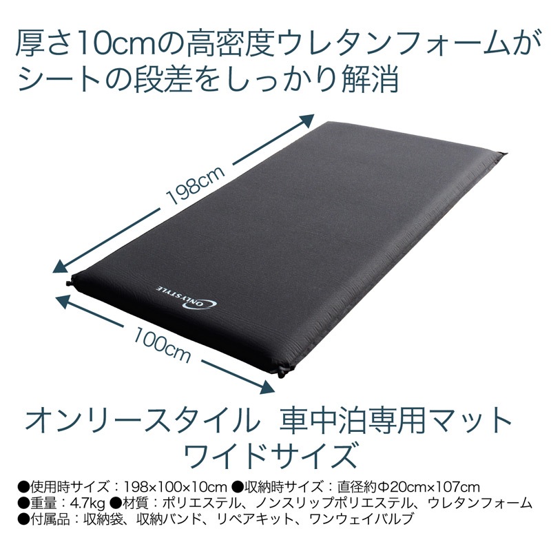 ����꡼�������� ������ ���ѥޥå� �磻�ɥ����� ONLY STYLE