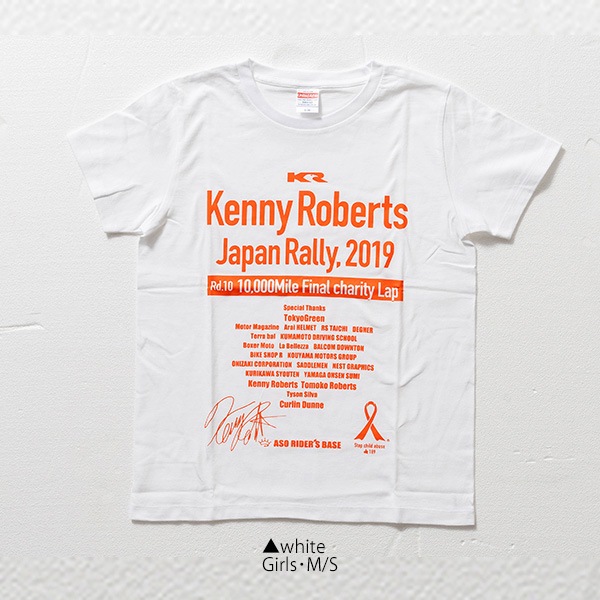 ���ˡ������С��� ����ѥ��꡼2019 T�����