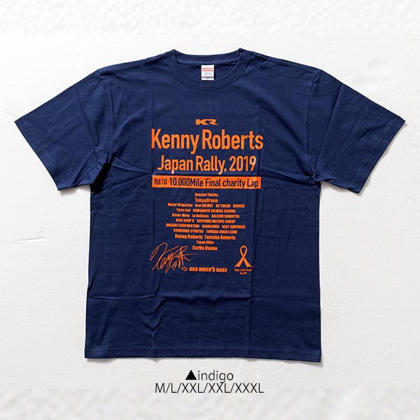 ���ˡ������С��� ����ѥ��꡼2019 T�����