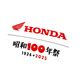 �ڴ��ָ���۾���100ǯ�� �� HONDA �����T����� �����󥰥ޡ����ҥ��ȥ꡼